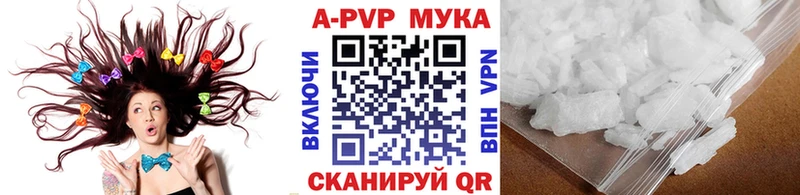 Купить наркотики сайты Карачев НБОМе Меф Гашиш АМФ МАРИХУАНА Альфа ПВП