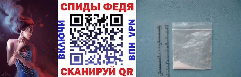 Амфетамин Premium  Карачев 
