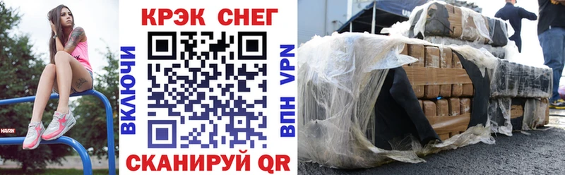 Кокаин 99%  Карачев 