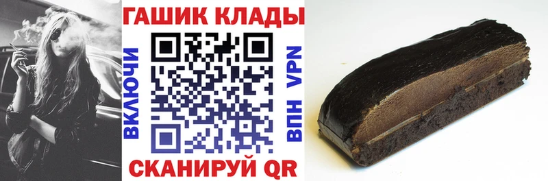 ГАШИШ гарик  Карачев 
