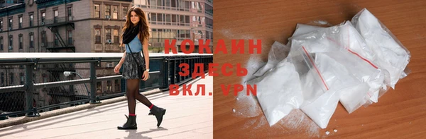 меф VHQ Наволоки