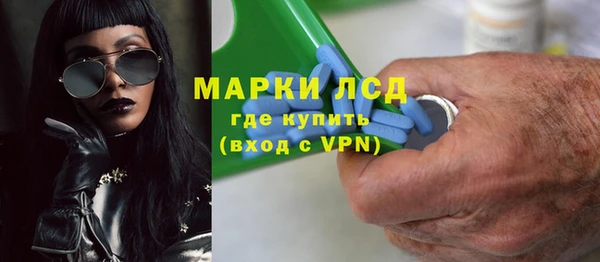 метадон Навашино