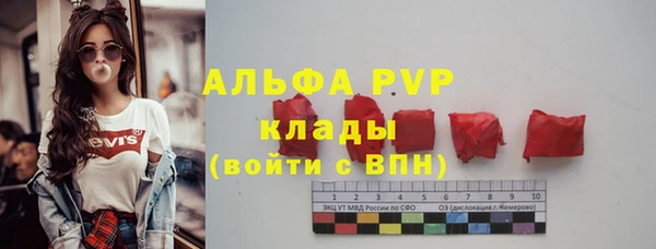 метадон Навашино