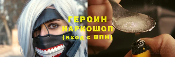 меф VHQ Наволоки