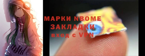 меф VHQ Наволоки