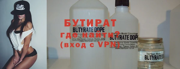 меф VHQ Наволоки