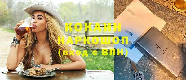 a pvp Михайлов