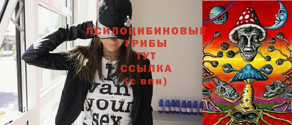 метадон Навашино