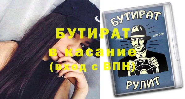 меф VHQ Наволоки