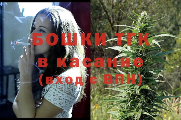 меф VHQ Наволоки