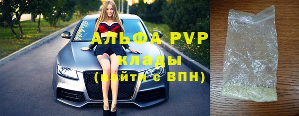 меф VHQ Наволоки