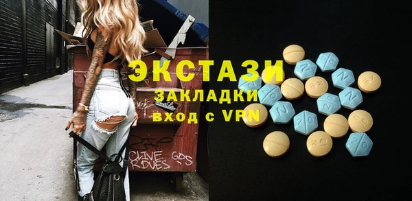 метадон Навашино