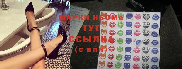 метадон Навашино