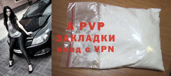 меф VHQ Наволоки