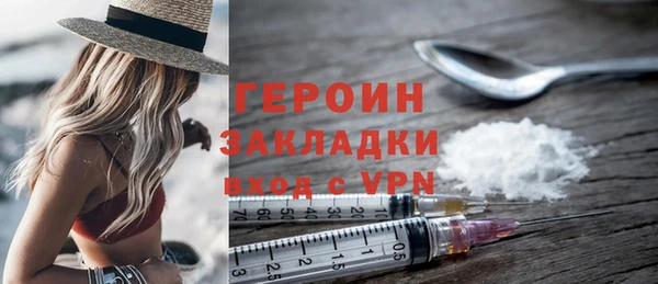 меф VHQ Наволоки