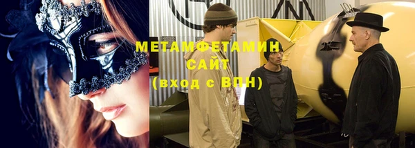 метадон Навашино