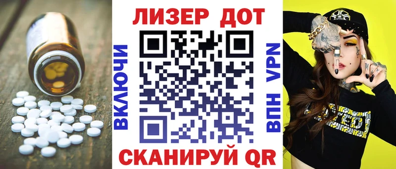 OMG tor  купить   Карачев  ЛСД экстази кислота 