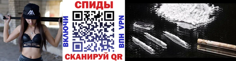 Метамфетамин Декстрометамфетамин 99.9%  Карачев 