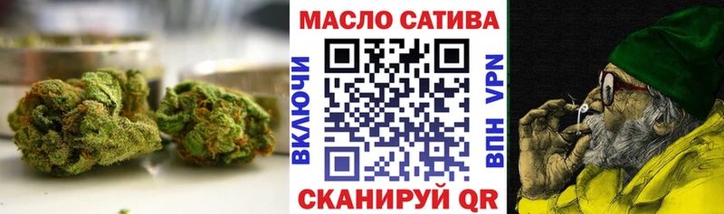Дистиллят ТГК вейп купить Карачев