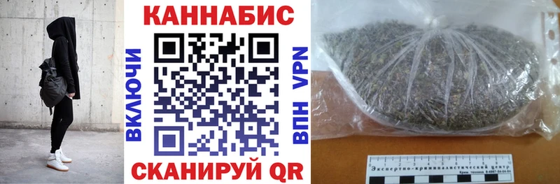 МАРИХУАНА планчик  купить наркоту  Карачев 